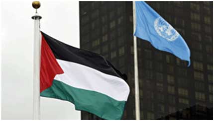 China dan UEA meminta Dewan Keamanan menggelar rapat membahas kondisi Gaza Palestina. Foto: Ist