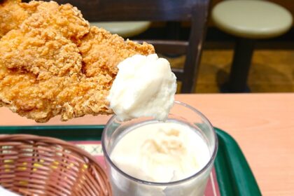 ayam milkshake
