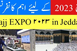 hajj expo 2023