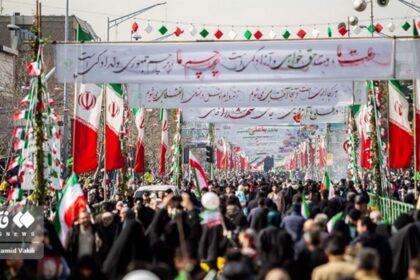 iran