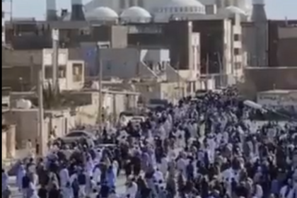 iran