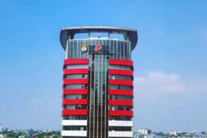 Gedung Merah Putih KPK