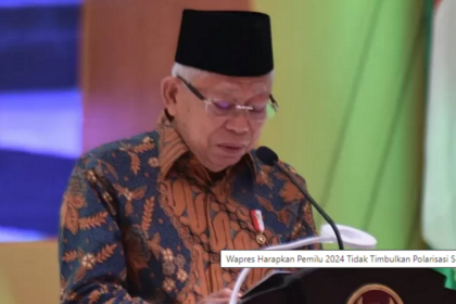 Wakil Presiden Maruf Amin. Foto