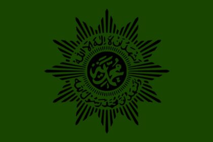 Logo Muhammadiyah