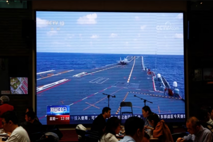 Screenshot 14