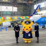 Pikachu jet hadirkan keceriaan dalam menemani perjalanan anda.