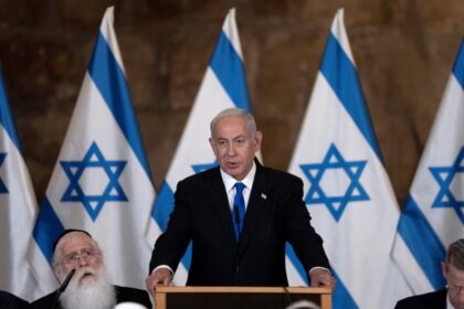 neyanyahu