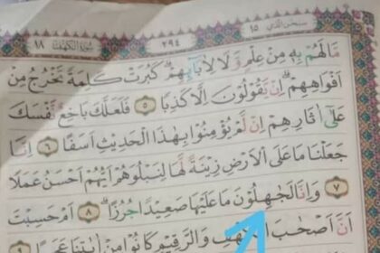 1691887569