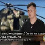 Rusia perintahkan badan intelijennya untuk menghabisi pilot militer Maxim Kuzminov yang telah membelot ke Ukraina. Foto/Defense Intelligence of Ukraine