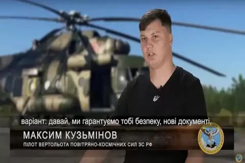 Rusia perintahkan badan intelijennya untuk menghabisi pilot militer Maxim Kuzminov yang telah membelot ke Ukraina. Foto/Defense Intelligence of Ukraine