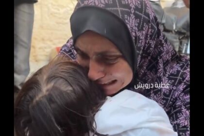 gaza