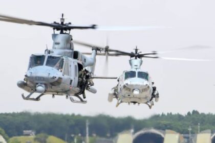 heli 1