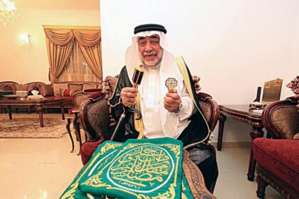 Syekh Saleh Al Shaiba
