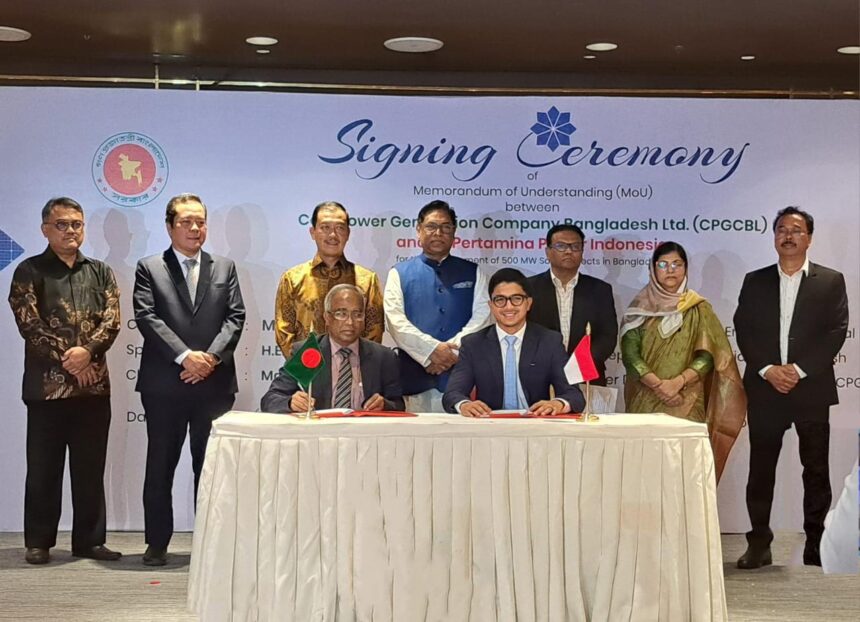 Pertamina New & Renewable Energy (Pertamina NRE) secara resmi menandatangani Nota Kesepahaman (MoU) bersama Coal Power Generation Company Bangladesh Limited (CPGCBL) di Crystal Ballroom, Hotel Intercontinental, Dhaka, Bangladesh pada Senin (15/7/2024). Foto: Pertamina