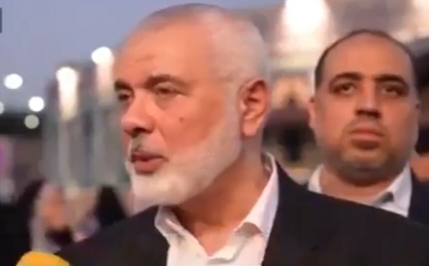 Ismail Haniyeh