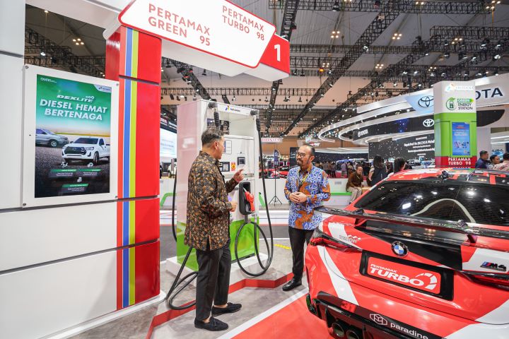 Direktur Utama Pertamina Patra Niaga, Riva Siahaan pada opening ceremony GIIAS yang dibuka oleh Wakil Presiden RI Ma'ruf Amin pada Kamis (18/7/2024) pagi, di ICE BSD City, Tangerang. Foto: Dok Pertamina