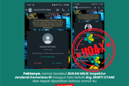 no palsu