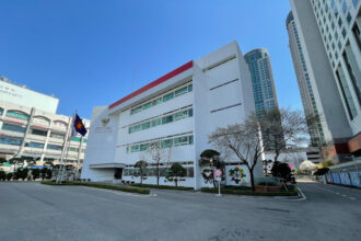 Embassy of the Republic of Indonesia in Seoul