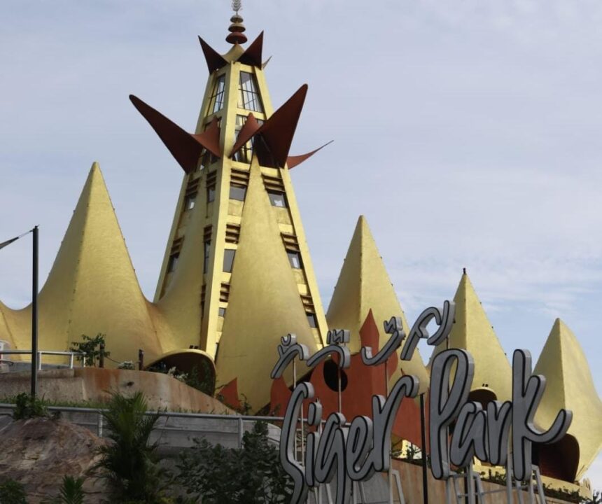 Siger Park, taman yang mencerminkan ragam budaya lokal yang terletak di Bakauheni Harbour City (BHC). Foto: dok humas ASDP