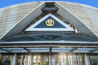Gedung Unpad. Foto: dok. Unpad