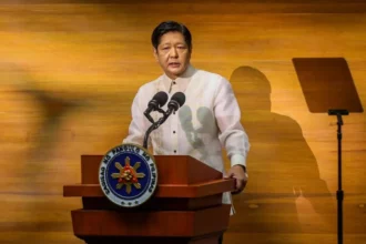 Ferdinand Romualdez Marcos
