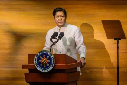Ferdinand Romualdez Marcos
