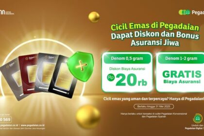 emas c