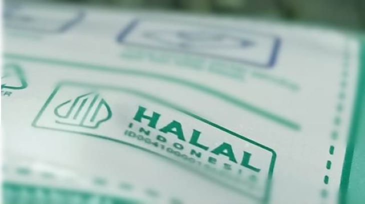 Ilustrasi sertifikat halal MUI. Foto: MUI