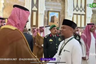 Gubernur Sulawesi Selatan, Andi Sudirman Sulaiman menghadiri undangan resmi Kerajaan Arab Saudi dalam jamuan kehormatan yang digelar di Istana Mina, bertepatan dengan pelaksanaan ibadah haji 1446 H/2025 M.