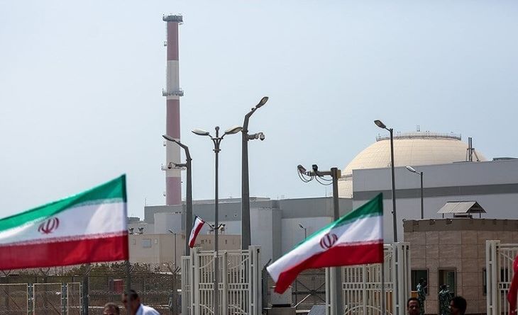 Tampak salah satu fasilitas nuklir Iran yang menjadi sasaran serangan bom AS. Foto: Stimson
