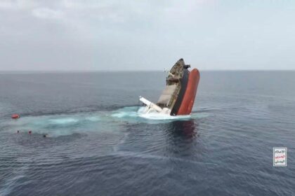 Pemberontak Houthi Yaman menenggelamkan kapal kargo Eternity C. Foto: X