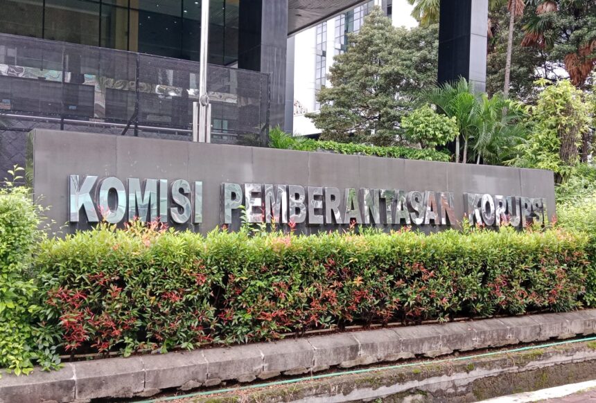 Lobi Gedung Merah Putih KPK. Foto: Yudha Krastawan/ipol.id