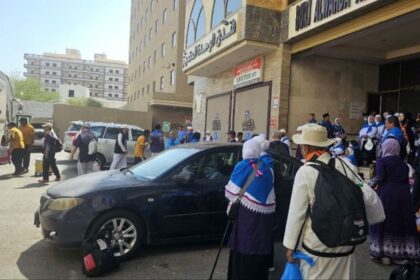 Kurang lebih 32 hari jemaah haji Indonesia berada di Kota Makkah untuk menjalani rangkaian ibadah haji ibadah haji. Selama di Makkah, PPIH Arab Saudi menyiapkan sejumlah layanan.