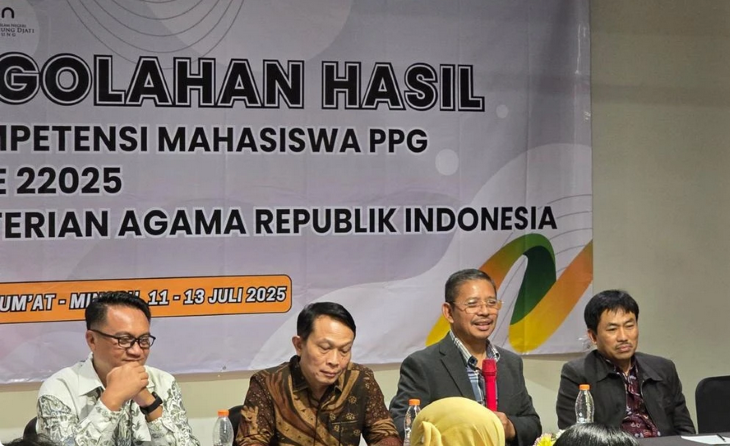 Direktur Jenderal Pendidikan Islam Kementerian Agama, Amien Suyitno, mengkritik sistem rekrutmen dan pelatihan guru yang selama ini masih bersifat seragam.