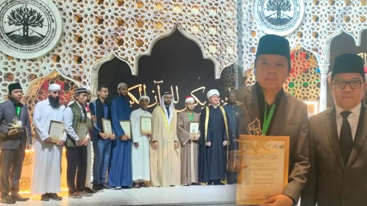 Muhammad Reza Maulana Nurdin berhasil menjadi Juara II pada Musabaqah Tilawatil Quran (MTQ) Internasional