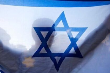 Ilustrasi bendera Israel (foto: Sltrib)