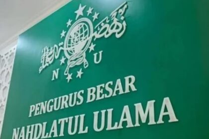 Ilustrasi PBNU. Foto: NU Online