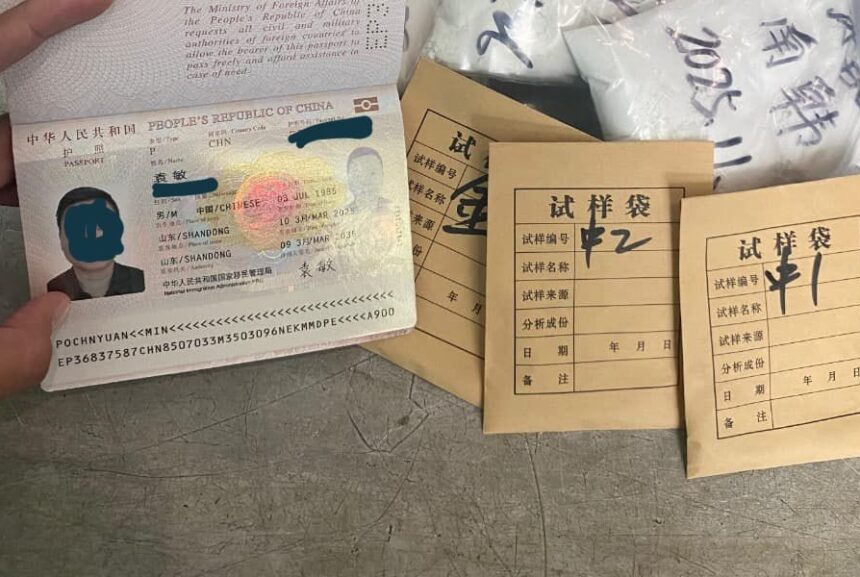 Paspor WNA China saat diamankan oleh Satgas Terpadu. Foto: Puspenkum Kejaksaan Agung