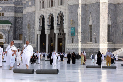 Lokasi Masjidil Haram, Arab Saudi. Foto: Istock @numbeos