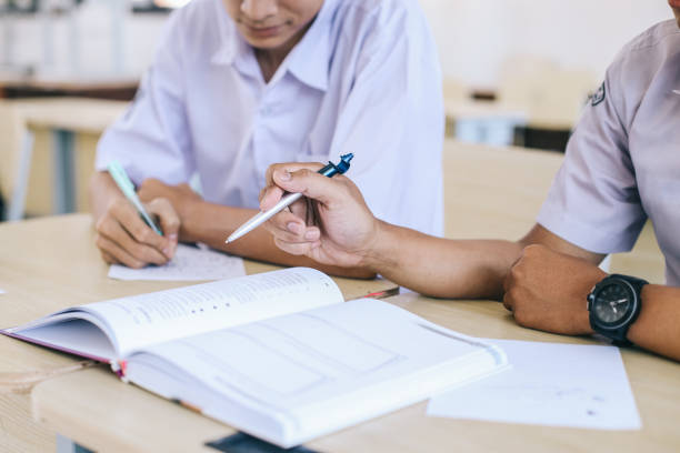 Sekolah