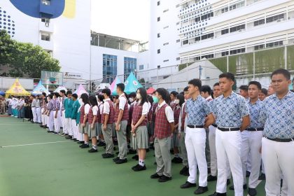 Ilustrasi sekolah swasta