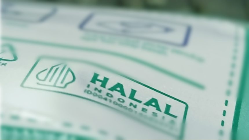 Ilustrasi logo halal. Foto: dok. MUI