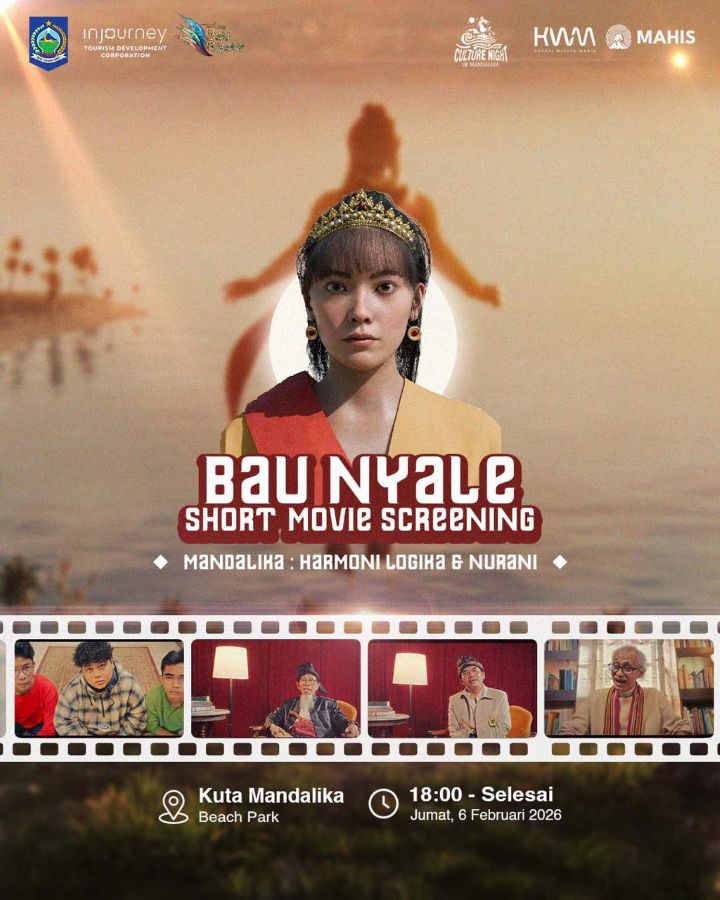 nyale