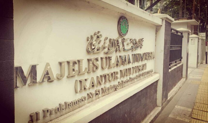 Kantor Majelis Ulama Indonesia. Foto: dok. MUI