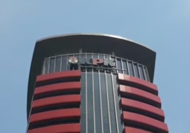 Gedung Merah Putih KPK. Foto: Yudha Krastawan/ipol.id