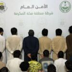 polisi arab saudi tangkap