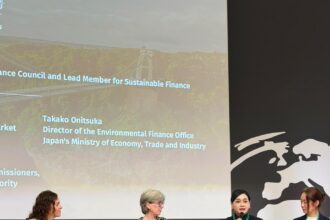 Ketua Dewan Komisioner OJK Friderica Widyasari Dewi dalam rangkaian London Climate Action Week (LCAW) 2026 yang berlangsung pada 22–25 Juni 2026 di London, Inggris.