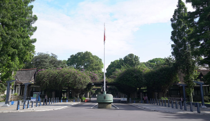 Kampus ITB Bandung. Foto: Dok itb.ac.id