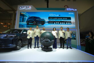 DFSK GIIAS 1