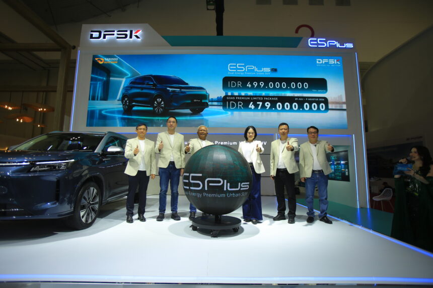 DFSK GIIAS 1